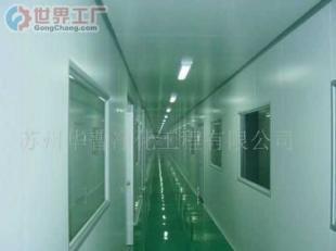 批發(fā)單晶硅,多晶硅凈化工程_冶金礦產(chǎn)_世界工廠網(wǎng)中國(guó)產(chǎn)品信息庫(kù)