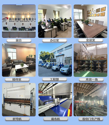 中國(guó)人保為四川依錦門業(yè)承保產(chǎn)品責(zé)任險(xiǎn),為消費(fèi)者保駕護(hù)航!