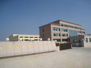 乳山市日晟機(jī)械制造_廈門(mén)九八招商網(wǎng),www.xm98.com